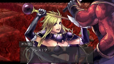 Brandish: The Dark Revenant - кадр 11