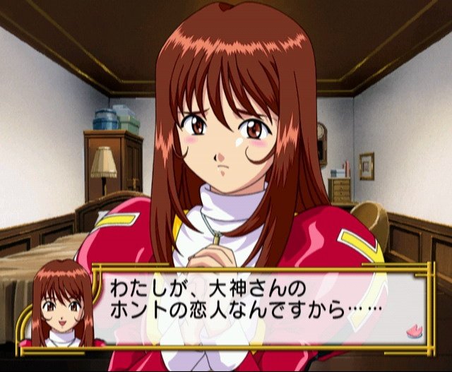 Sakura Wars 4 — скриншот 2