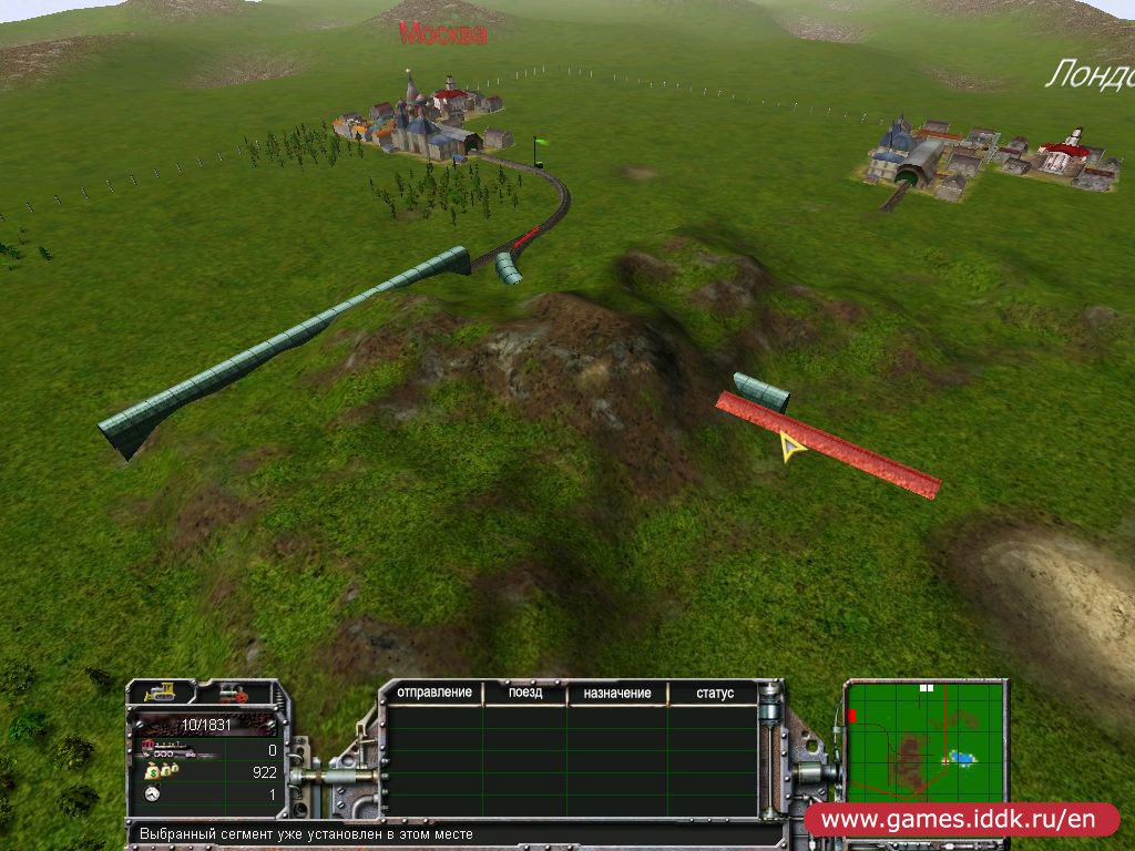 Train Empire — скриншот 4