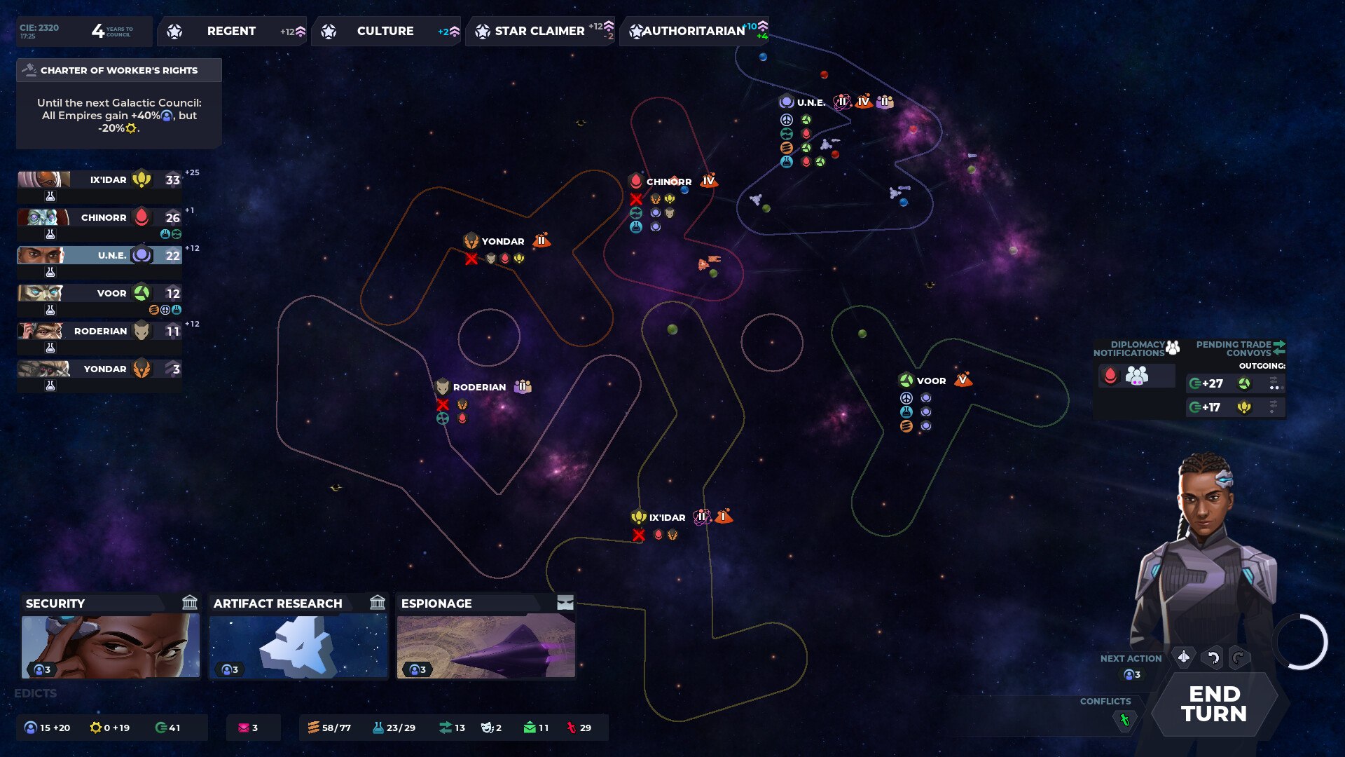 Stellaris Nexus — скриншот 8
