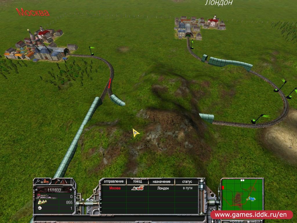 Train Empire — скриншот 5