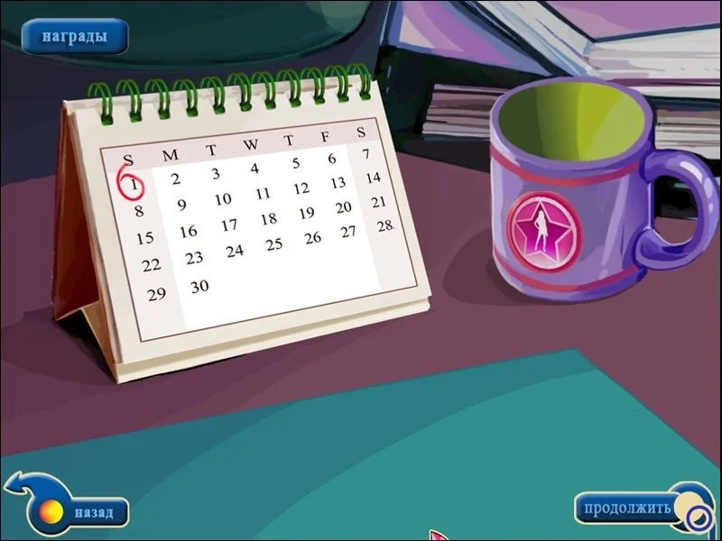 Weekend Party Fashion Show - кадр 1