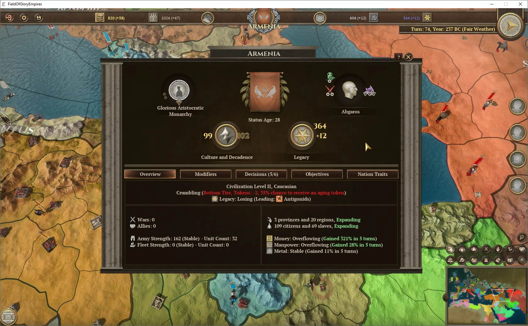 Field of Glory: Empires - кадр 17