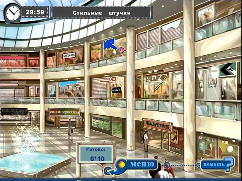 Weekend Party Fashion Show - кадр 3