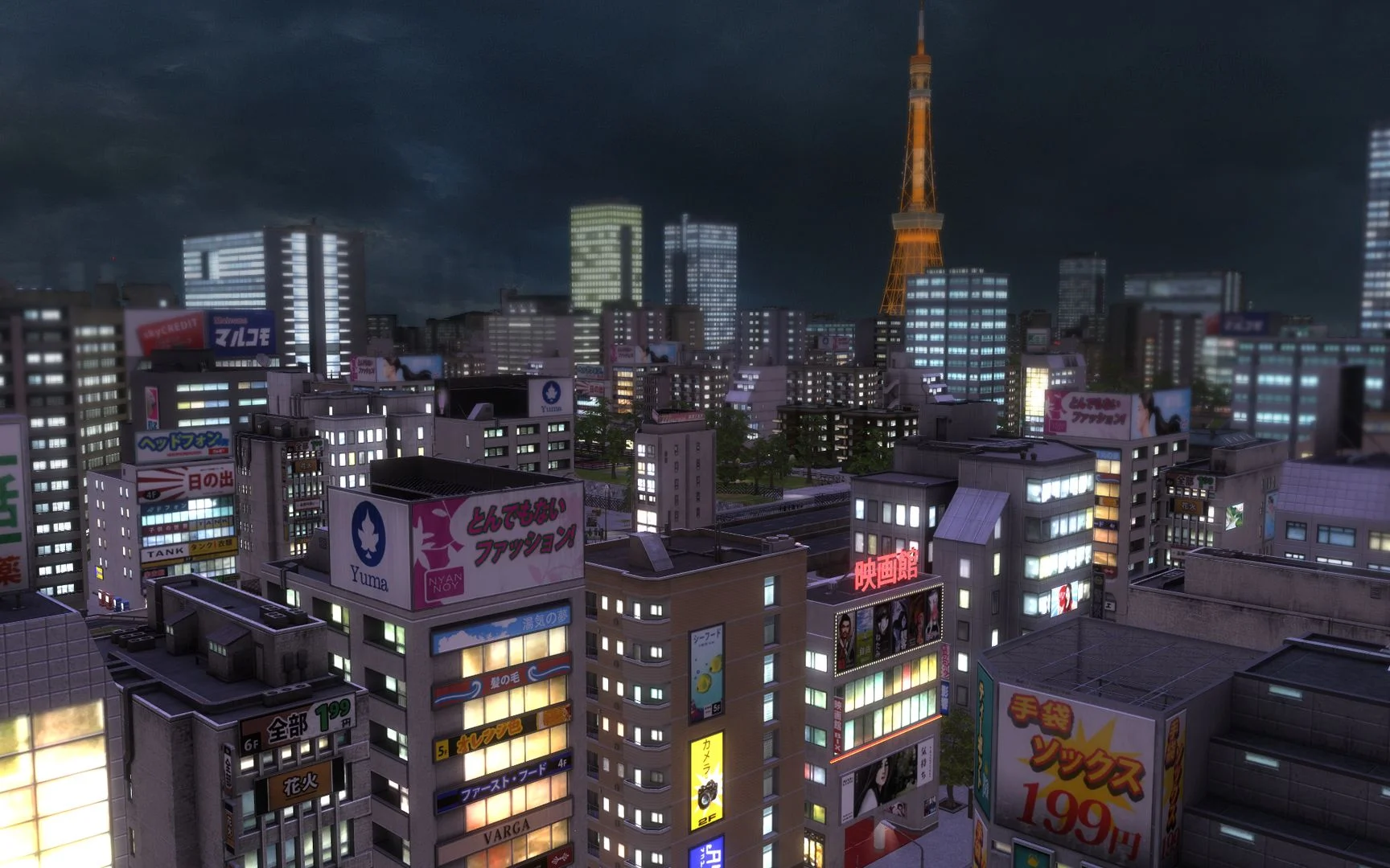 Cities in Motion: Tokyo - кадр 8