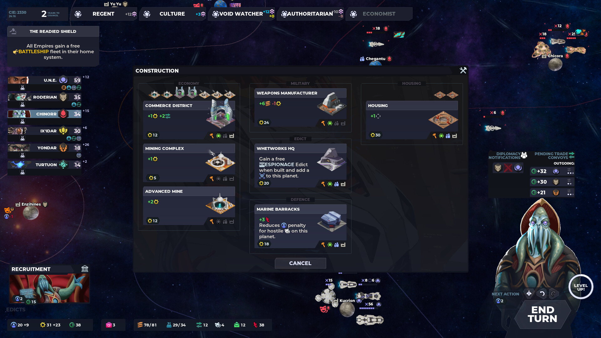 Stellaris Nexus — скриншот 7