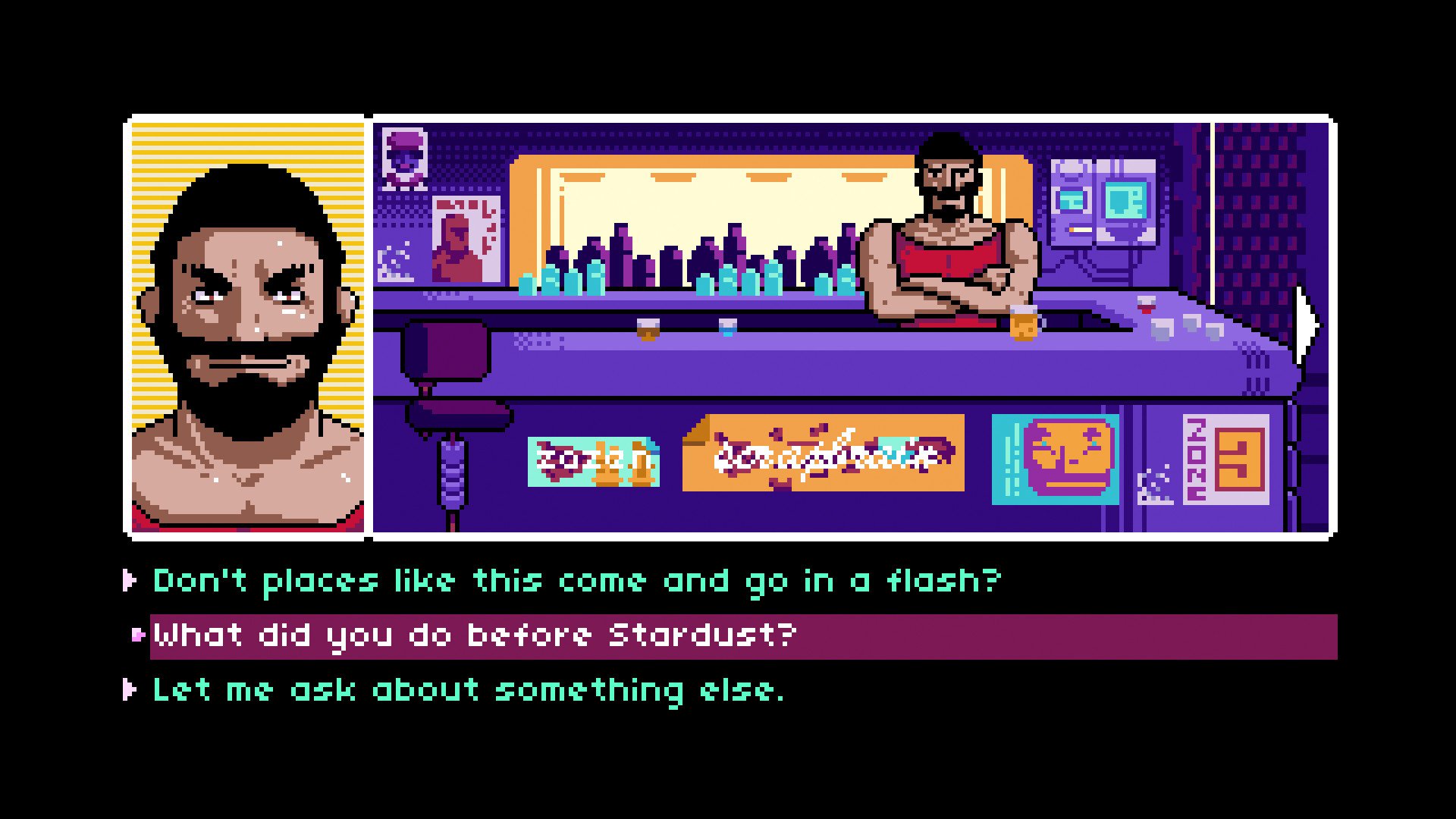Read Only Memories — скриншот 2