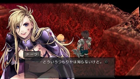 Brandish: The Dark Revenant - кадр 10