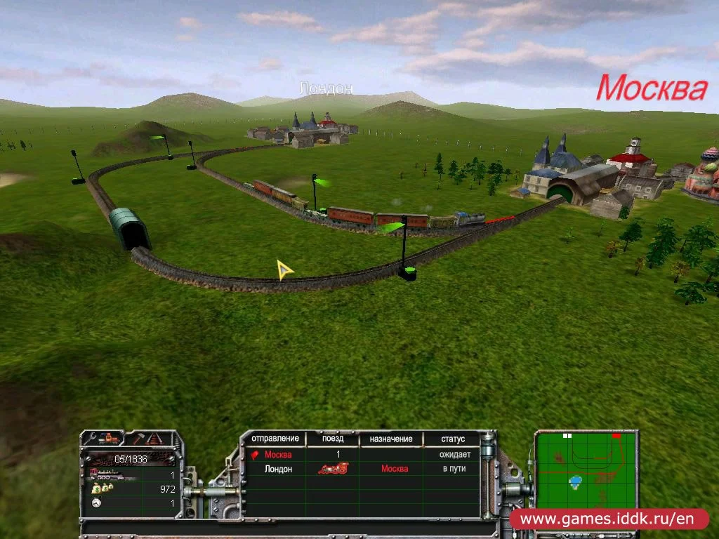 Train Empire - кадр 14