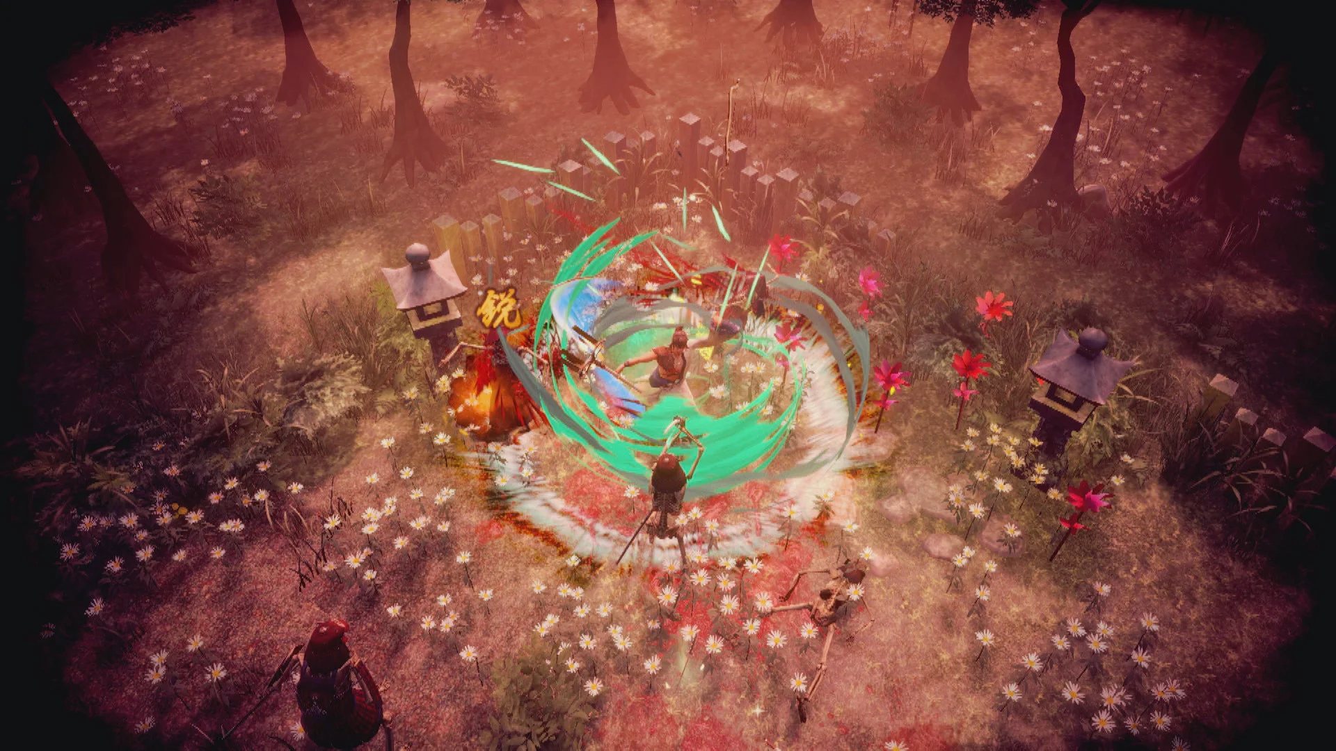 KATANA KAMI: A Way of the Samurai Story - кадр 3