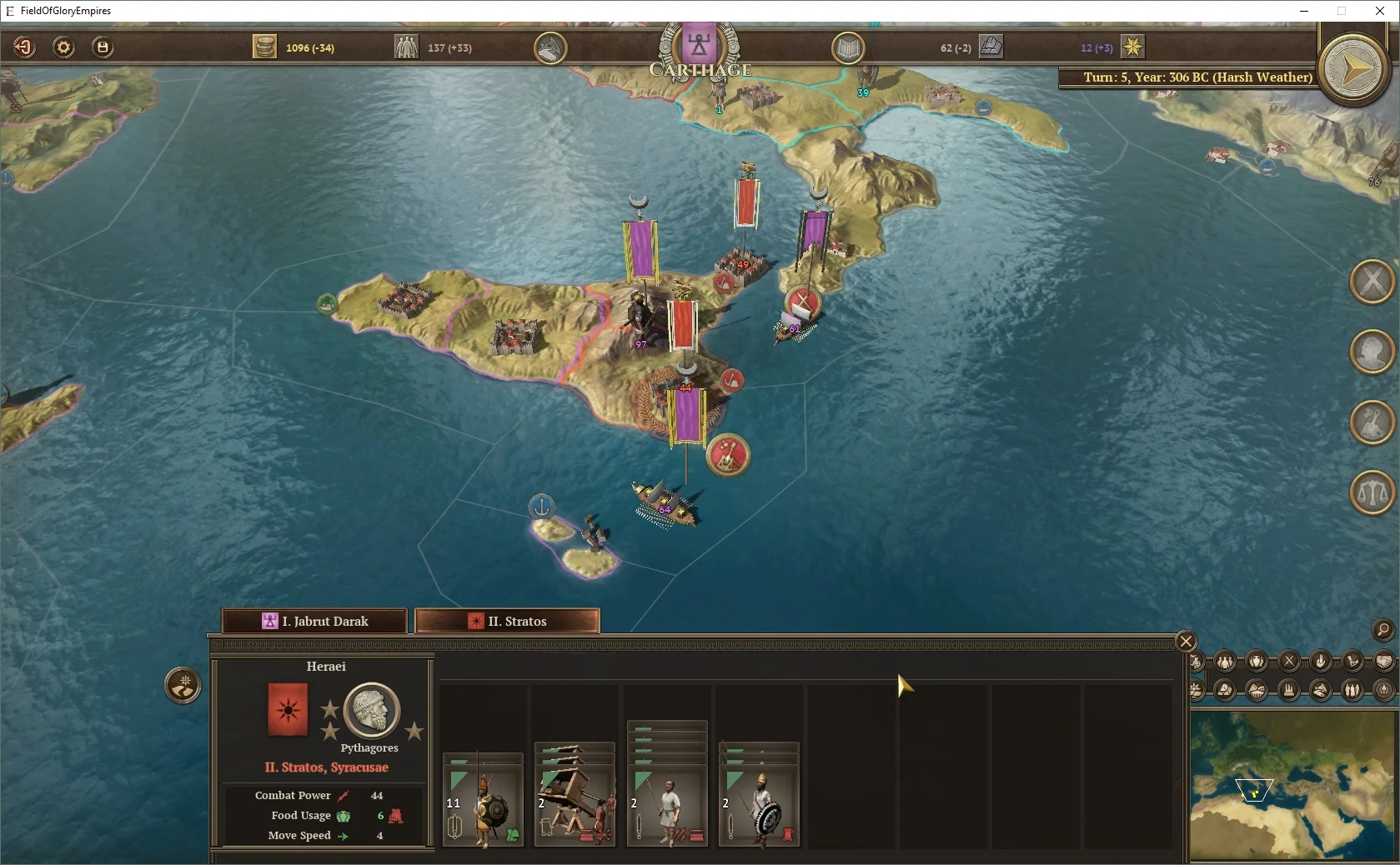 Field of Glory: Empires - кадр 8