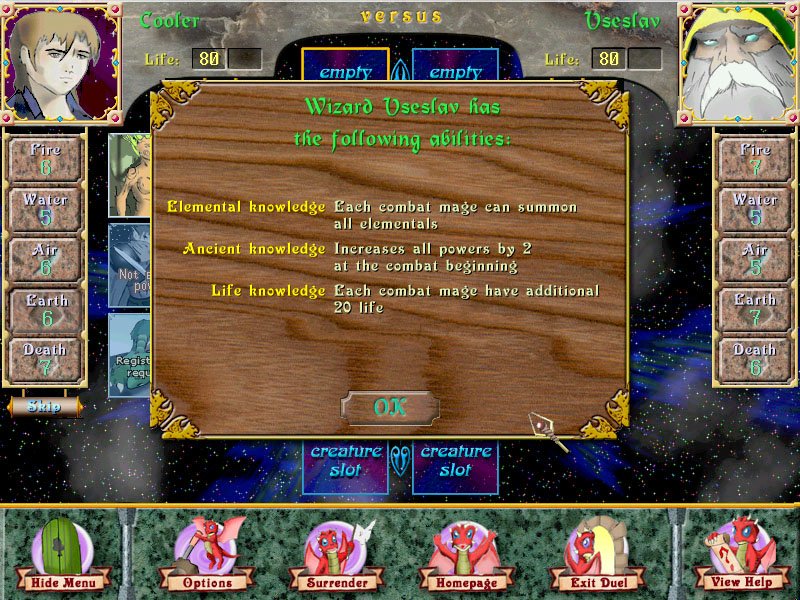 Astral Tournament — скриншот 4