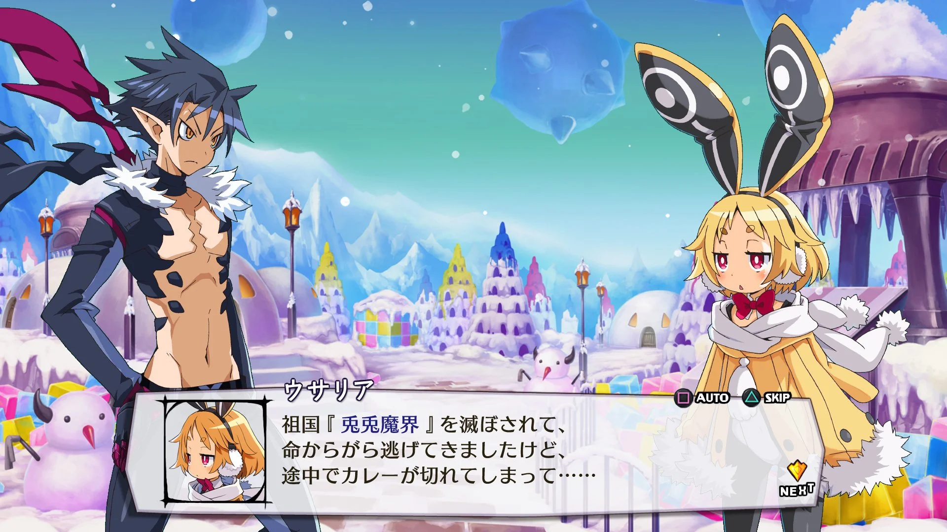Disgaea 5: Alliance of Vengeance - кадр 10