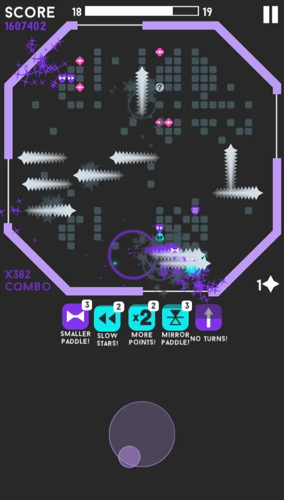 Starific - кадр 8