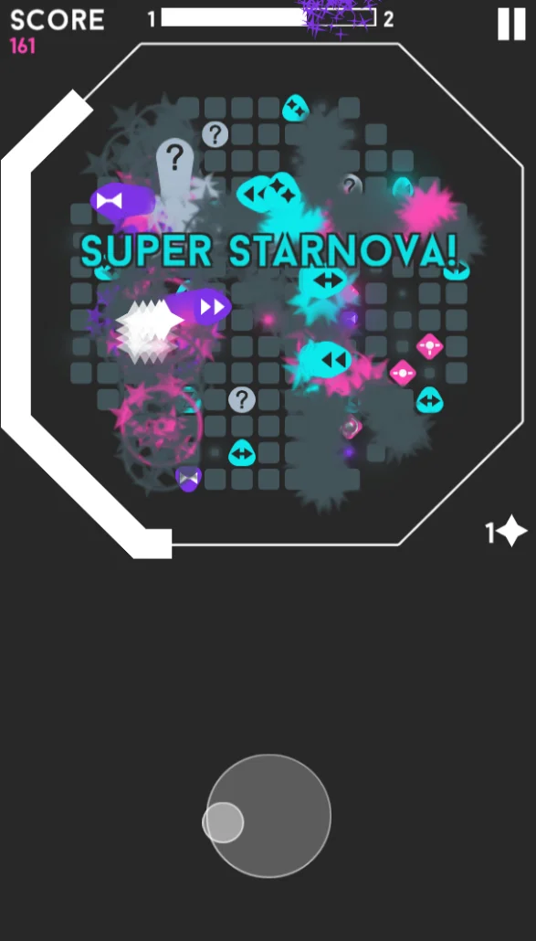 Starific - кадр 1