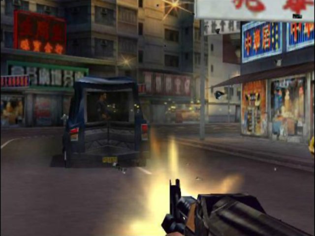 James Bond 007: Agent Under Fire — скриншот 1