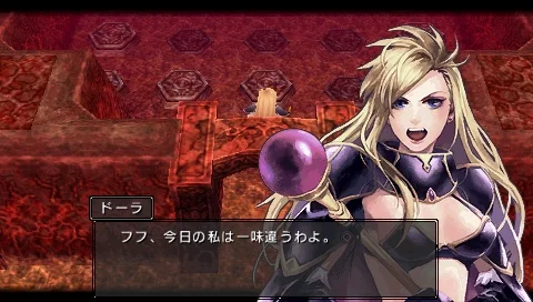 Brandish: The Dark Revenant - кадр 14