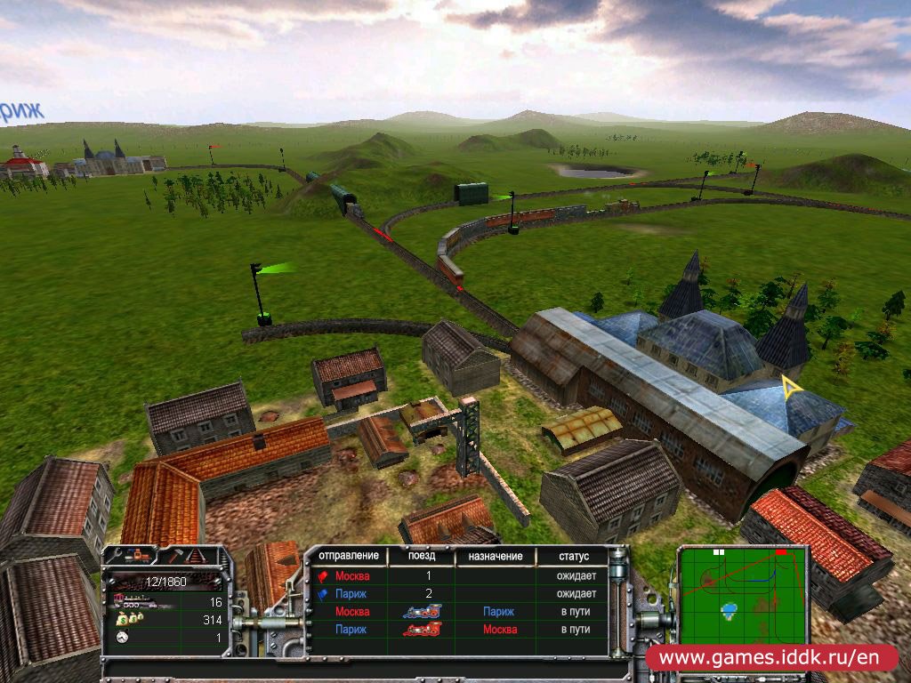 Train Empire — скриншот 6