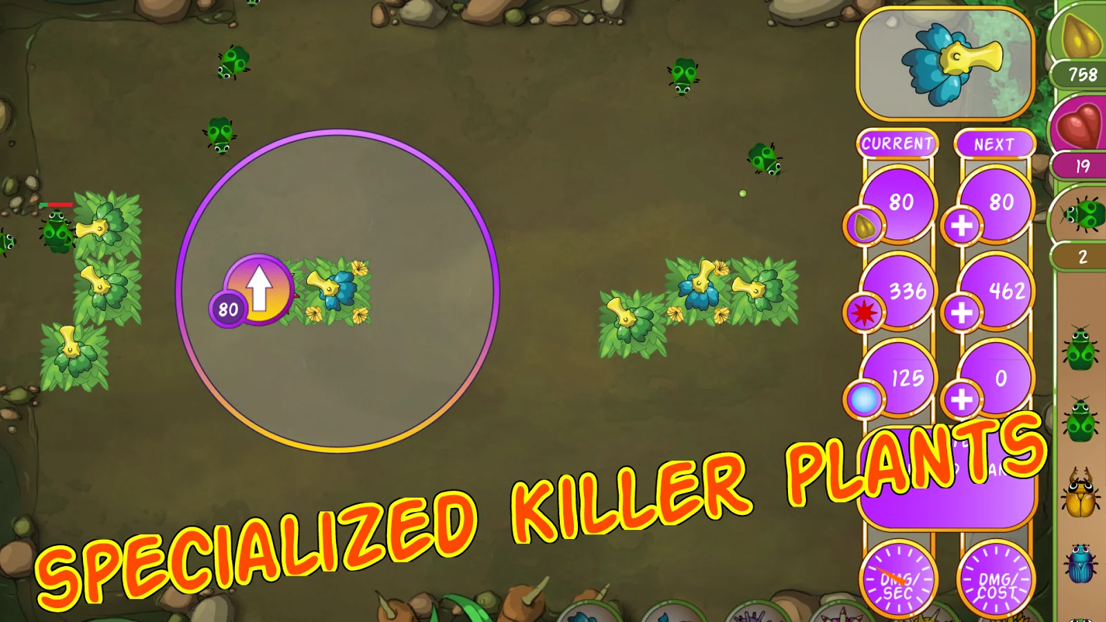 Bug Rush - кадр 6