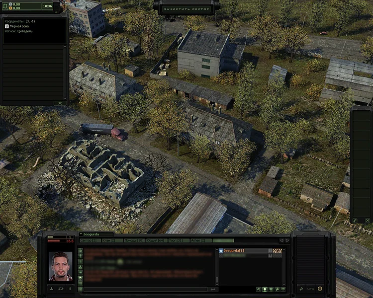 UFO Online: Вторжение - кадр 16