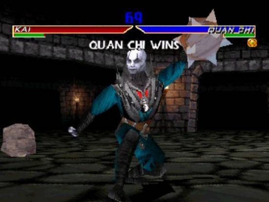 Mortal Kombat 4 — скриншот 4