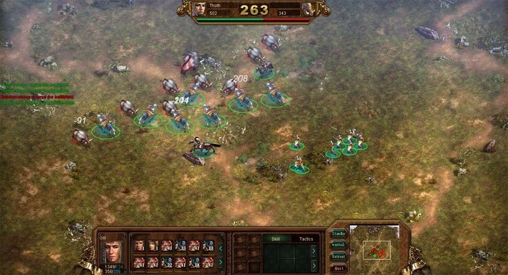 Ministry of War - кадр 3