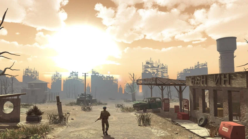 ATOM RPG - кадр 1