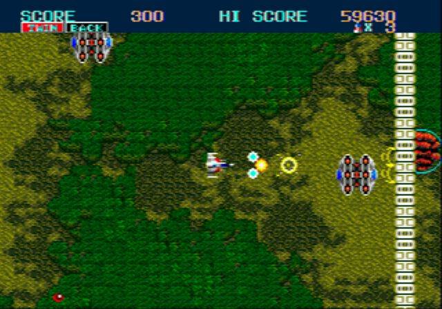 Thunder Force II — скриншот 1