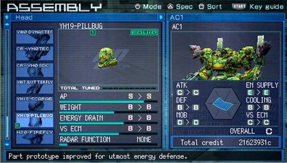 Armored Core: Last Raven — скриншот 2