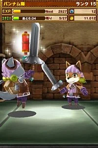 Little Tail Story - кадр 3