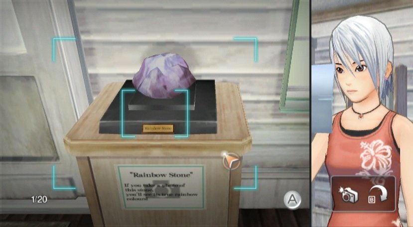 Another Code R: A Journey into Lost Memories — скриншот 3