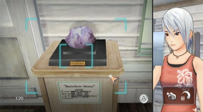Another Code R: A Journey into Lost Memories - кадр 2