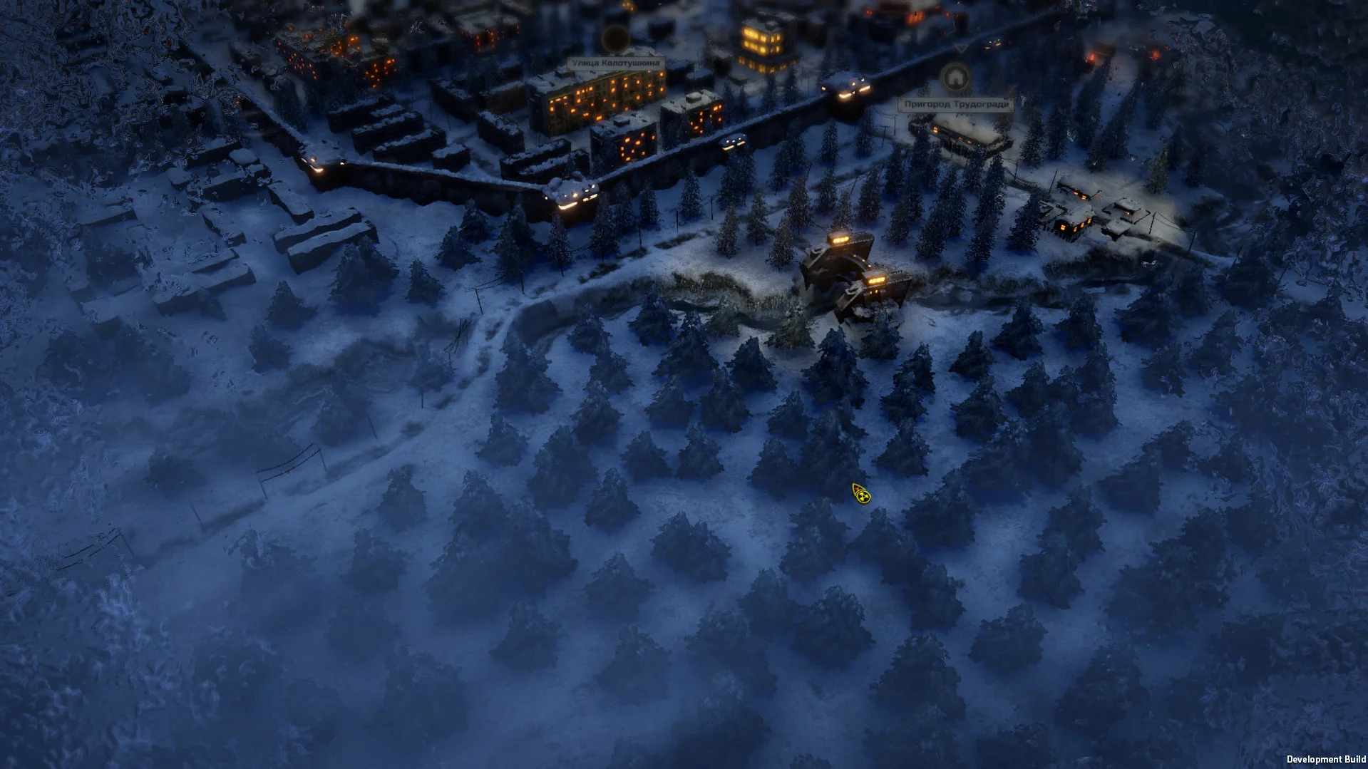 ATOM RPG - кадр 4