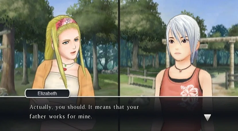 Another Code R: A Journey into Lost Memories - кадр 17