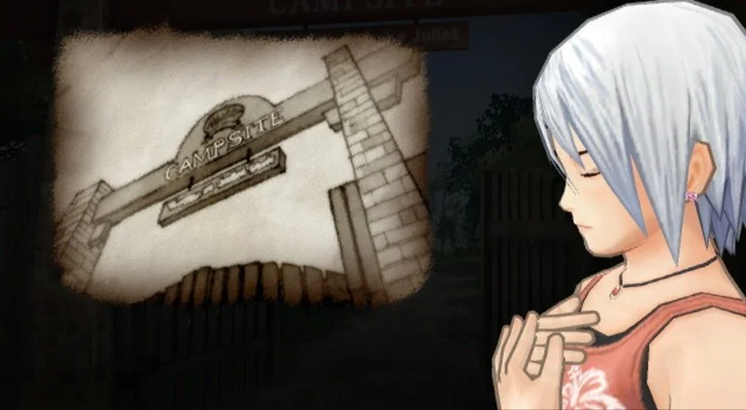 Another Code R: A Journey into Lost Memories - кадр 16