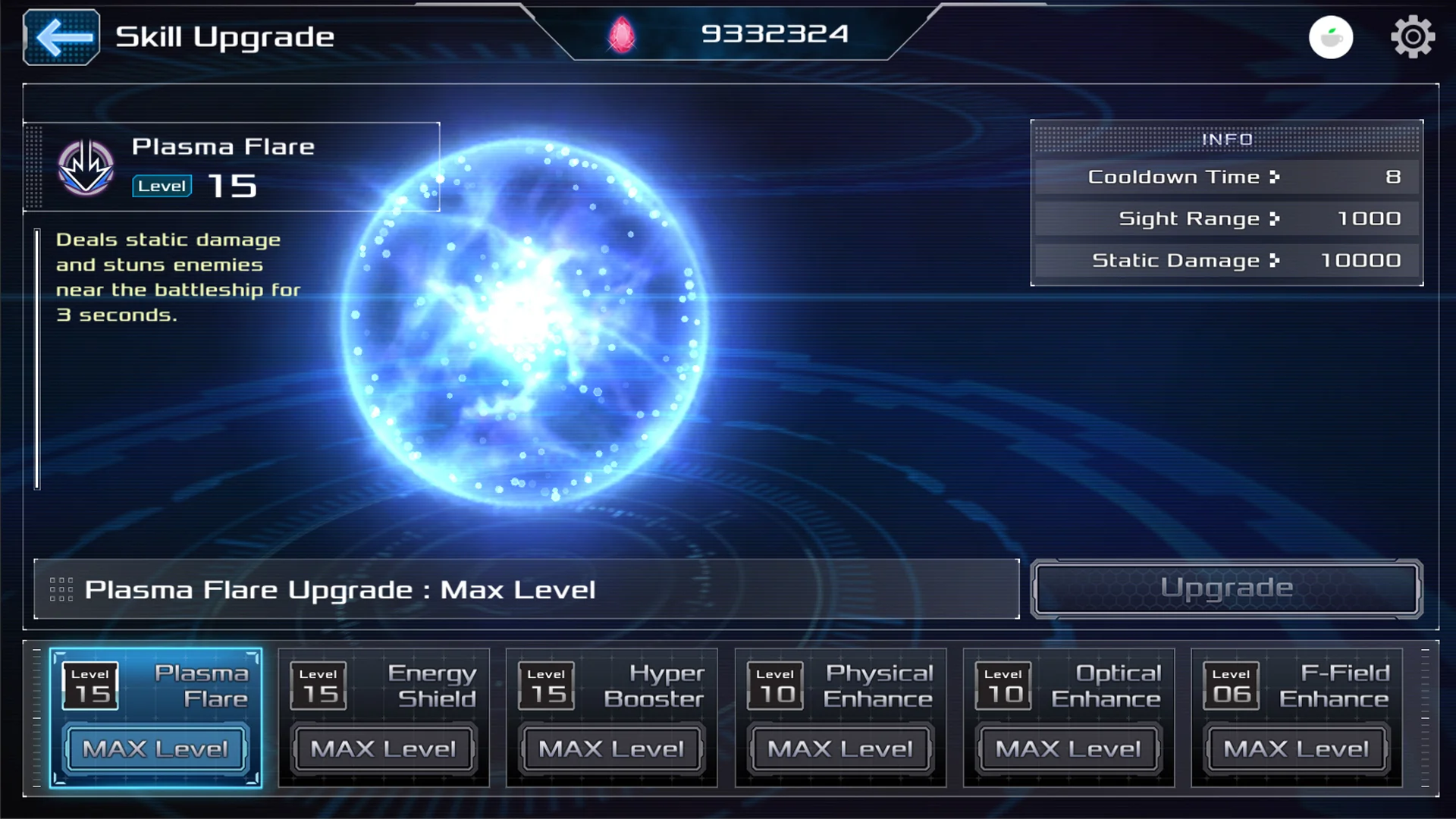 Battleship Lonewolf - кадр 7