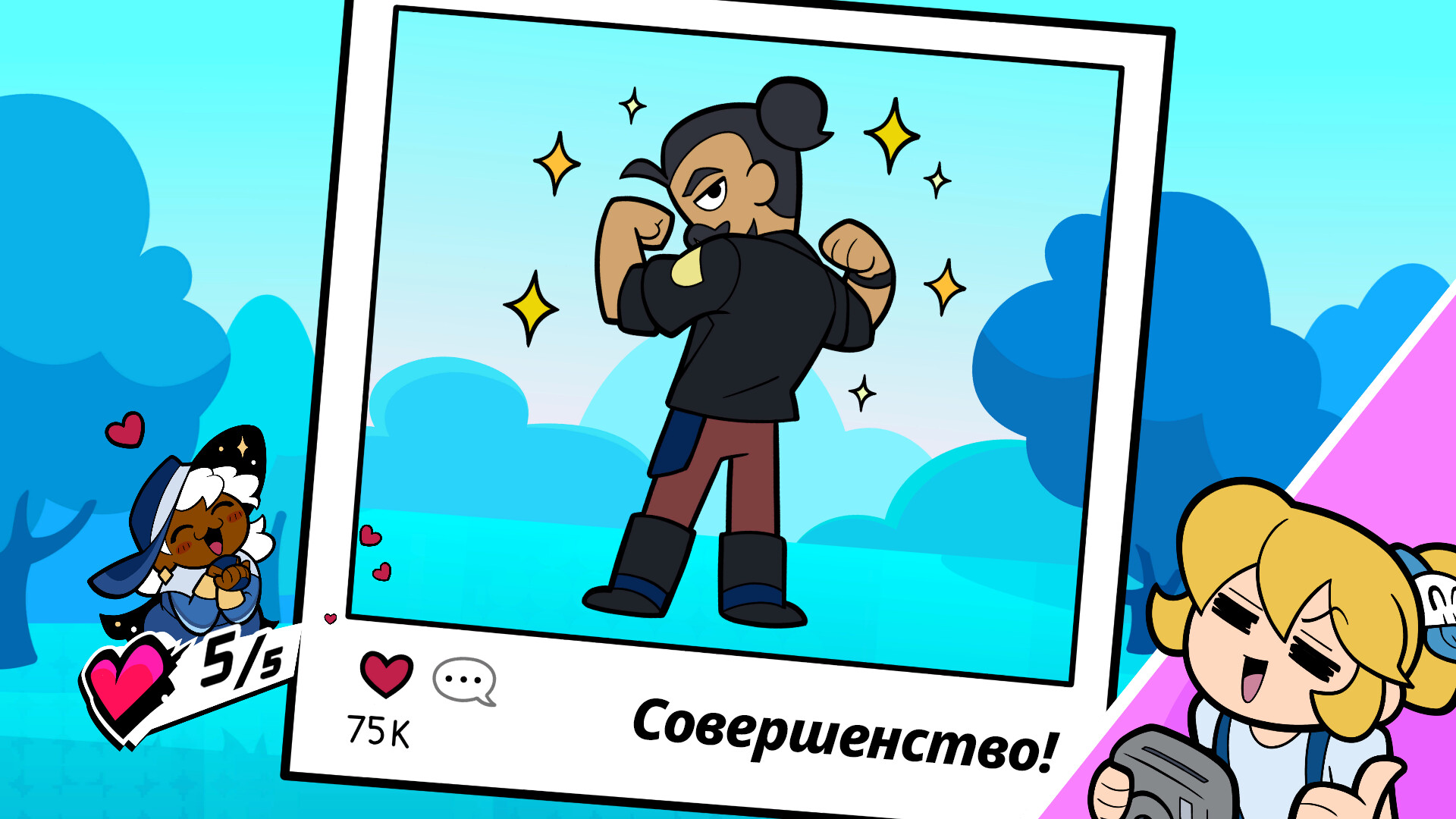 Rift of the NecroDancer — скриншот 3