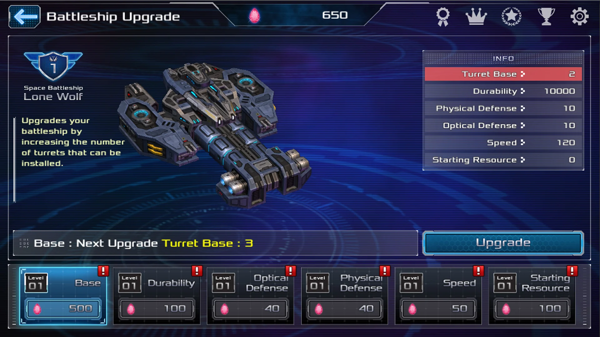 Battleship Lonewolf - кадр 6