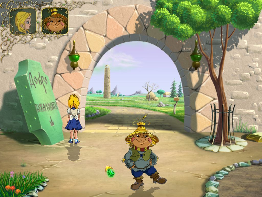Wizard of Oz — скриншот 4