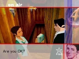 Flower, Sun, and Rain - кадр 2