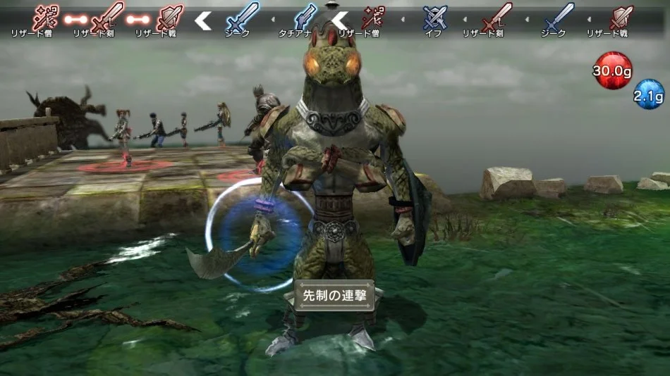 Natural Doctrine - кадр 18