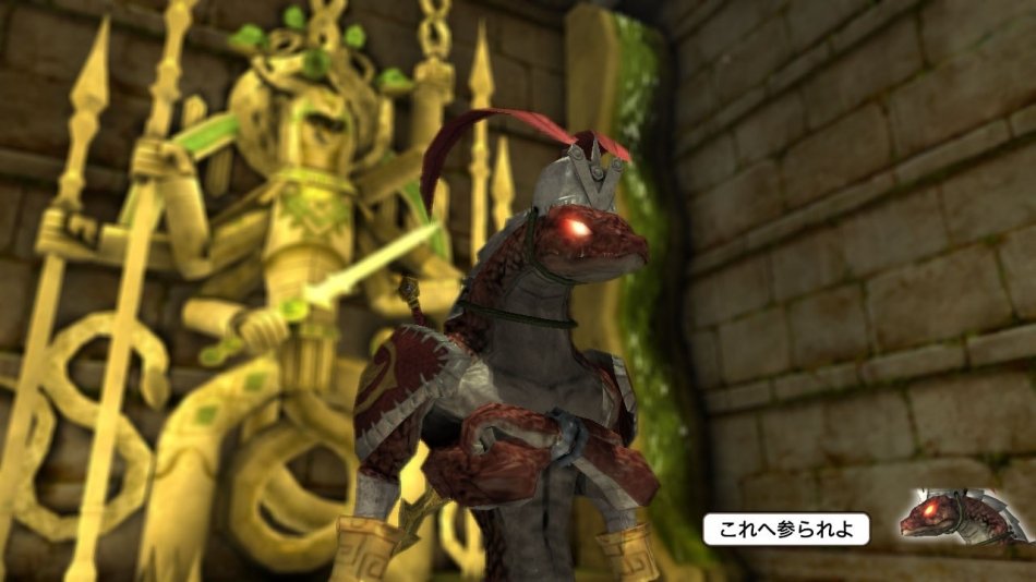 Natural Doctrine — скриншот 5