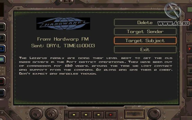 Hardwar - кадр 1