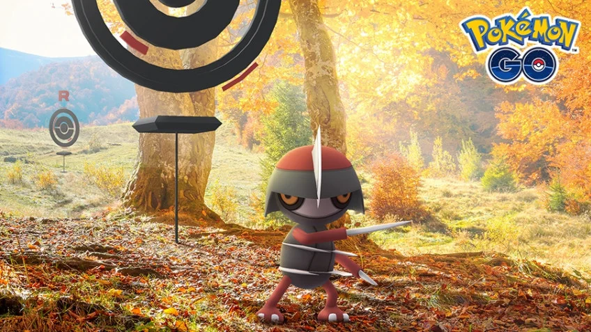 Pokemon Go - кадр 1