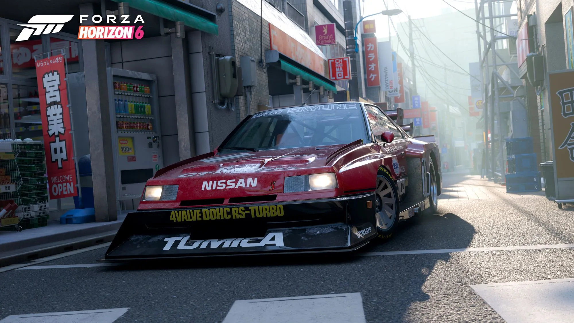 Forza Horizon 6 — скриншот 7