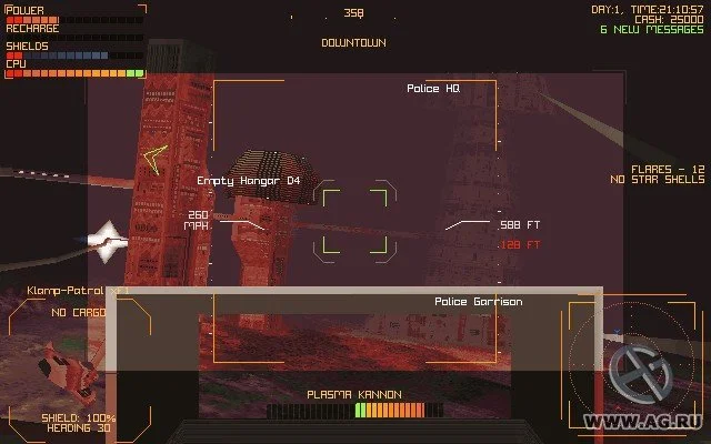Hardwar - кадр 4