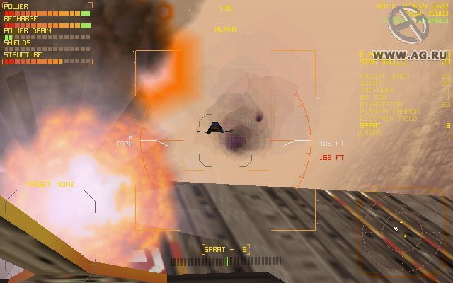 Hardwar — скриншот 6