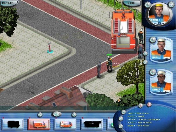 Fire Station. Mission: Saving Lives — скриншот 7