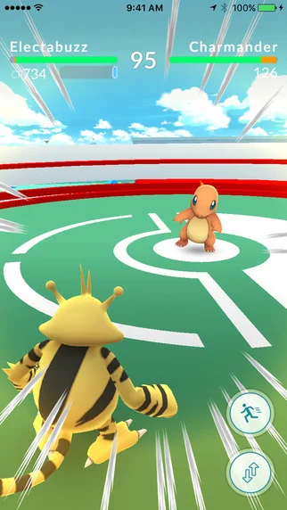 Pokemon Go - кадр 8
