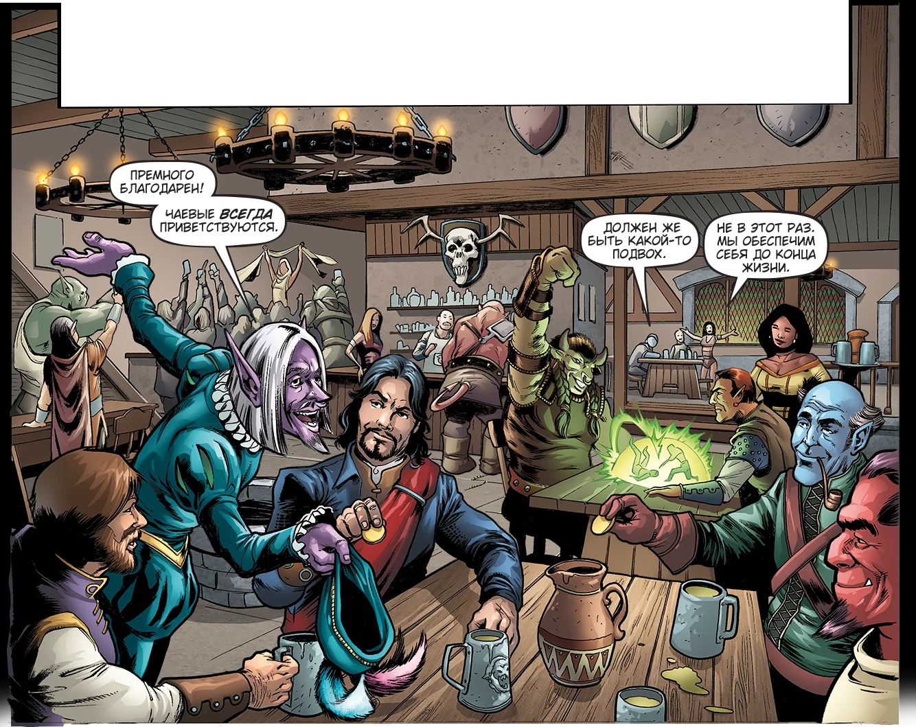 Hearthstone: Knights of the Frozen Throne - кадр 1